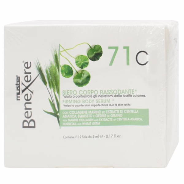 BENEXERE 71C Suero Corporal Reafirmante 12x5ml